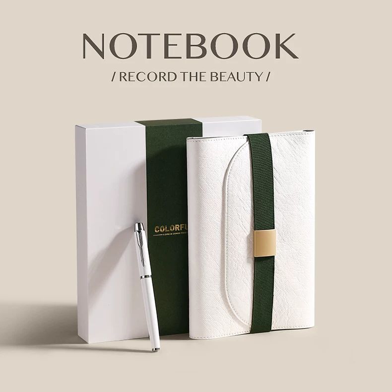 精美笔记本